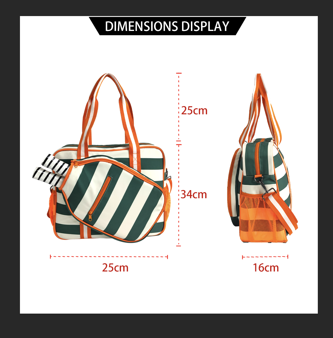 OEM/ODM pickleball bag(图1)